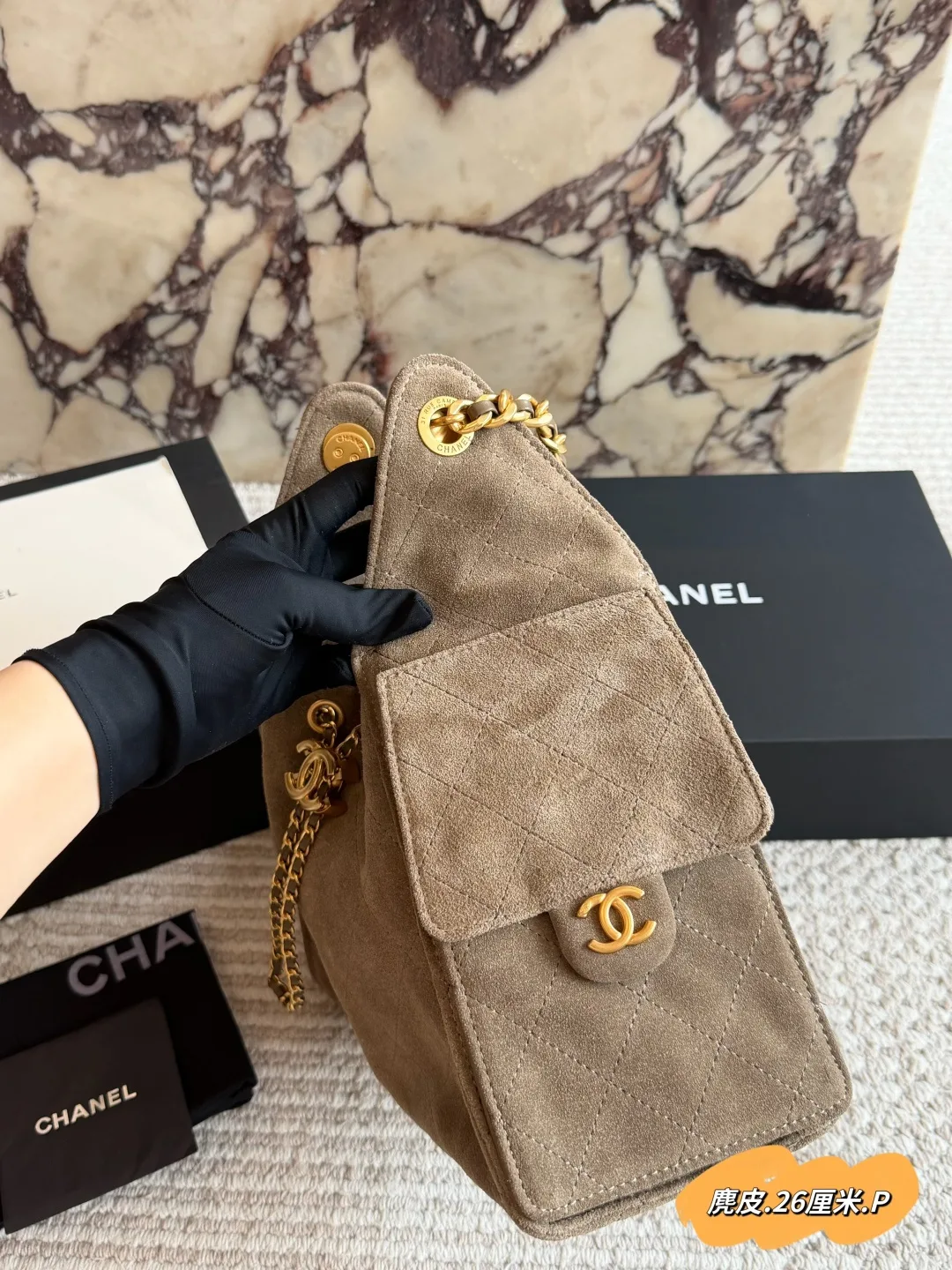Chanel 25C Hobo Suede Drawstring Shoulder Bag in Beige · view 3
