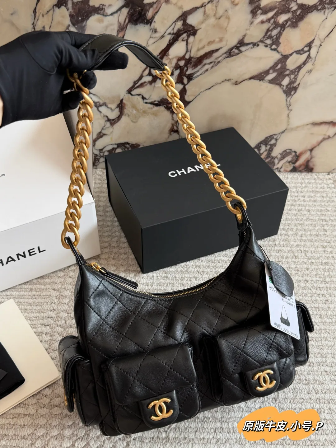 Chanel Calfskin Multi-Pocket Hobo Bag in Black · view 1