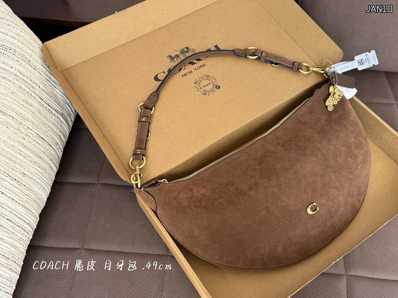 Coach Crescent Shoulder Bag in Brown · view 3