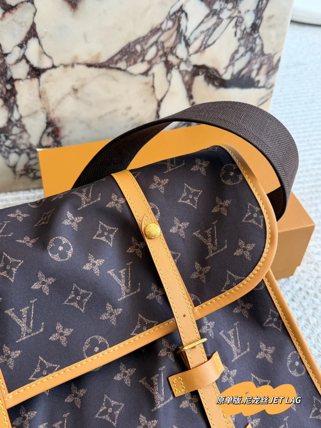 Louis Vuitton Nylon Monogram Backpack in Brown · view 4