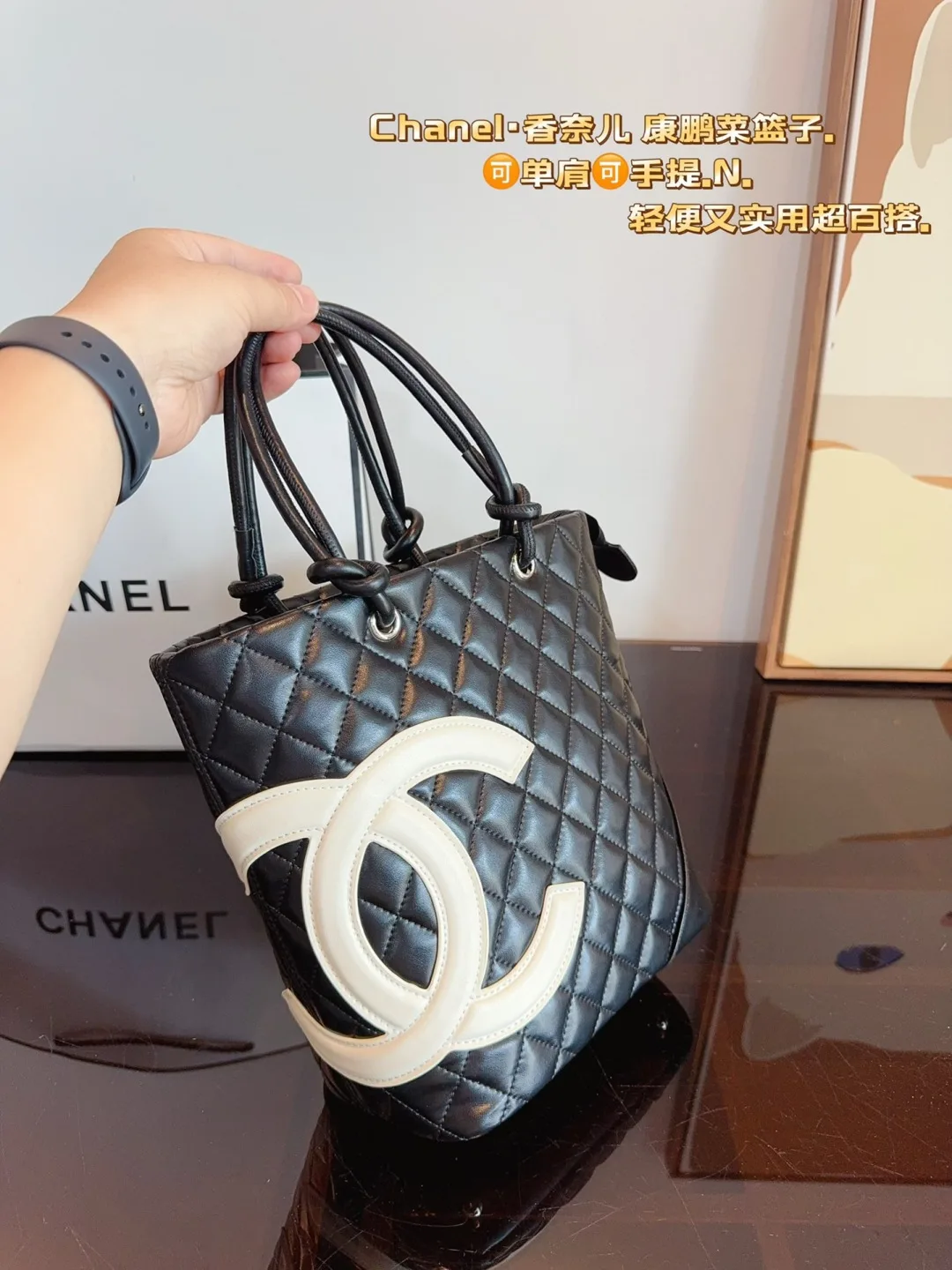 Chanel Bucket Bag in Black · view 5
