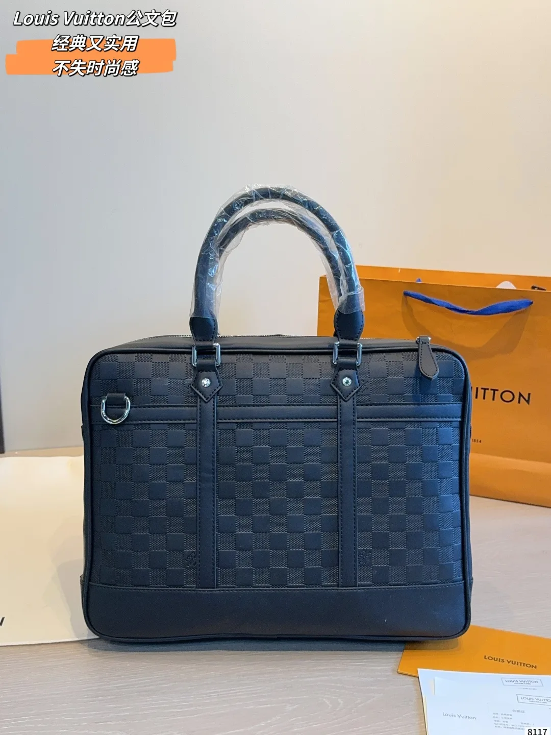 Louis Vuitton Briefcase in Blue · view 3