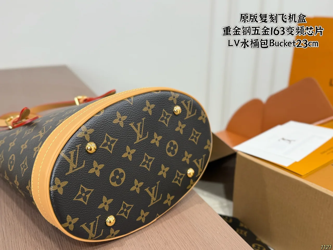 Louis Vuitton Bucket Bag in Brown · view 5