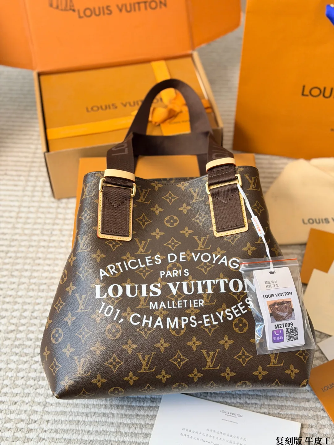 Louis Vuitton Cowhide Canvas Monogram Crossbody Bag in Brown · view 2