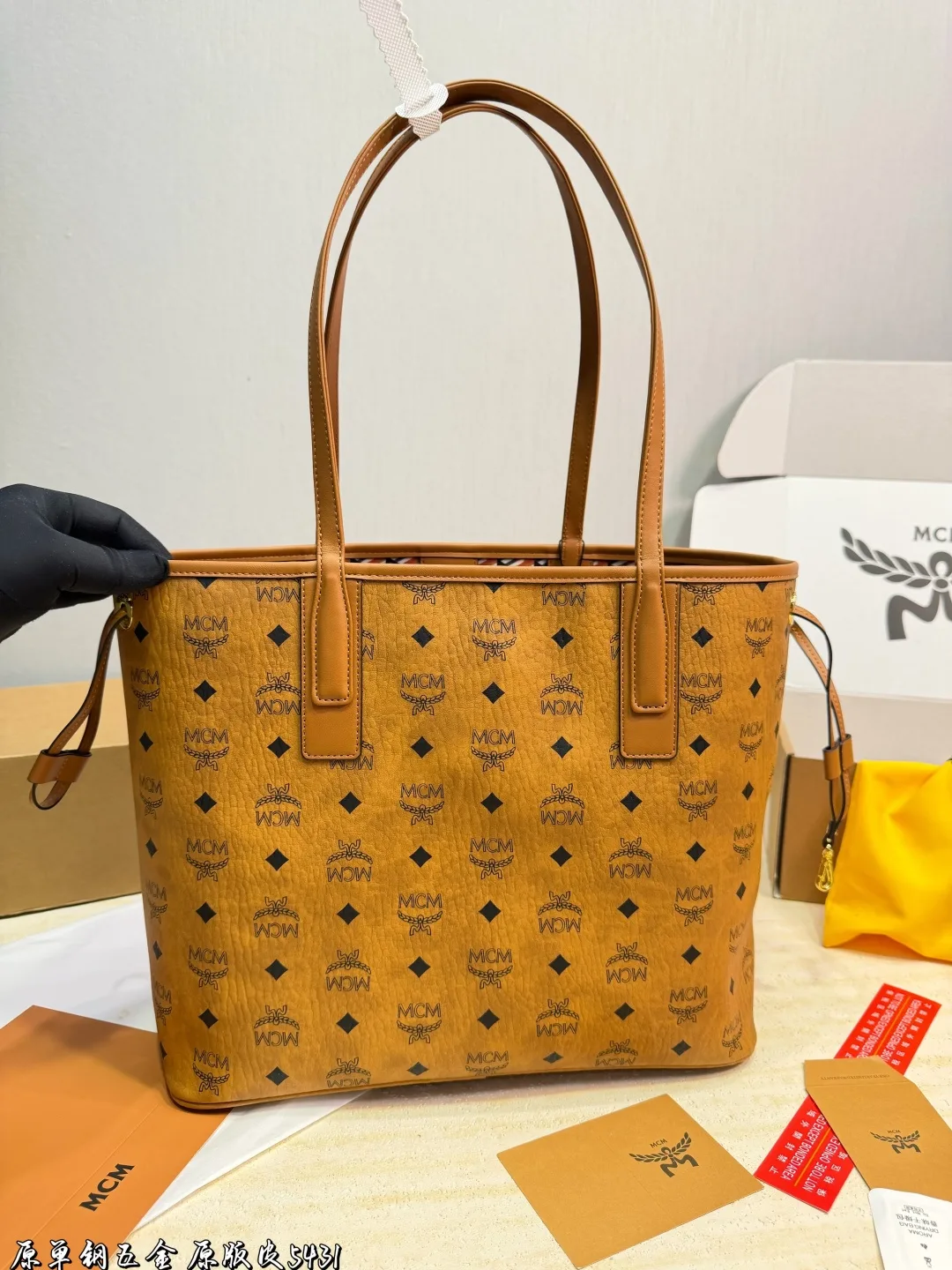 MCM Canvas Visetos Tote with Detachable Pouch in Brown · view 3