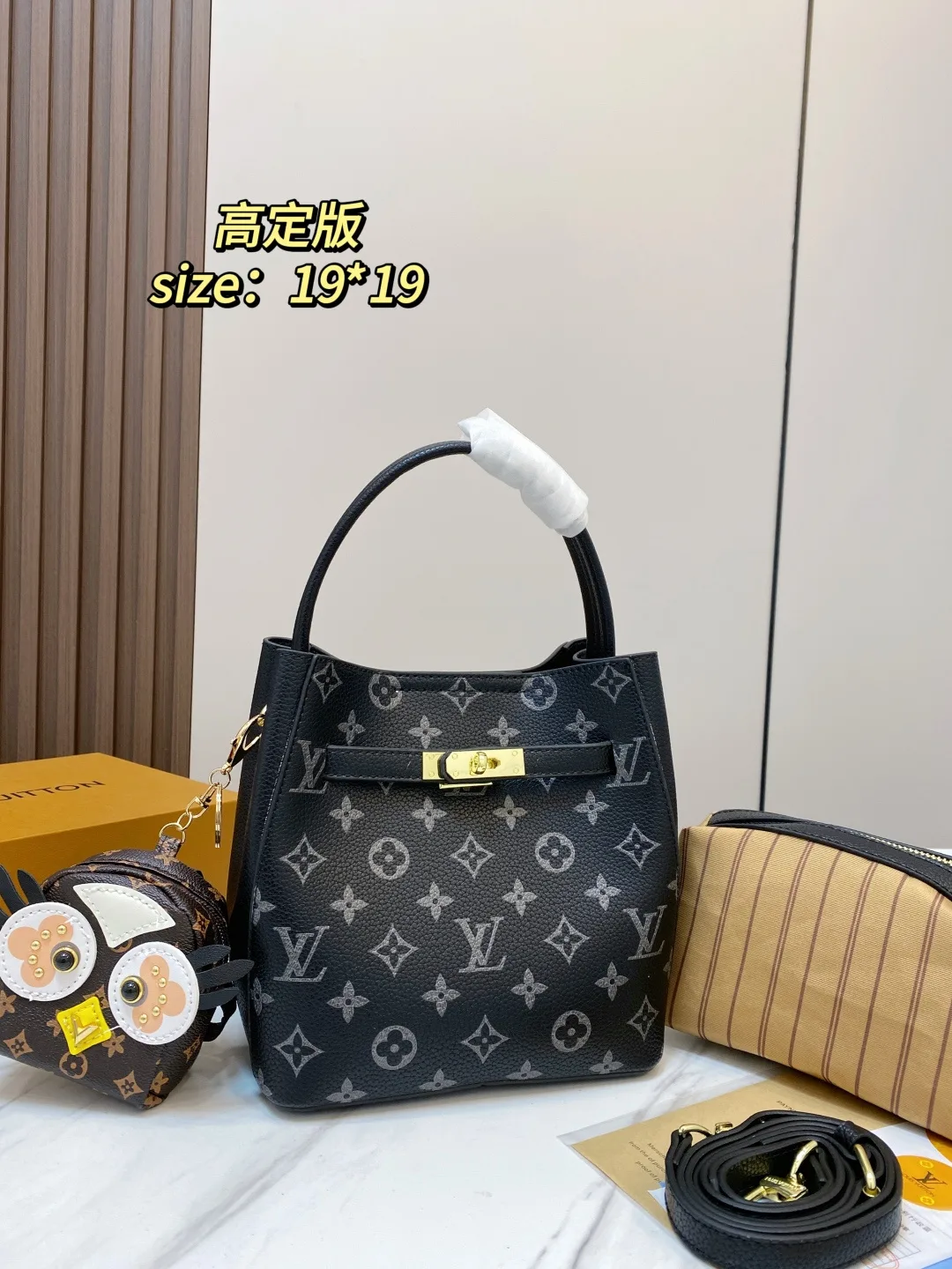 Louis Vuitton Bucket Bag in Black / Pink / Yellow / Brown / Green · view 1