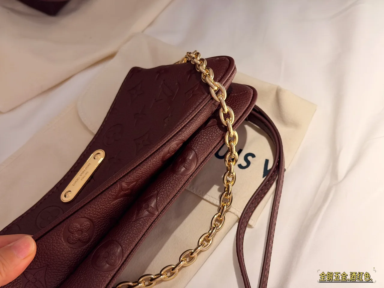 Louis Vuitton Clutch in Burgundy · view 7
