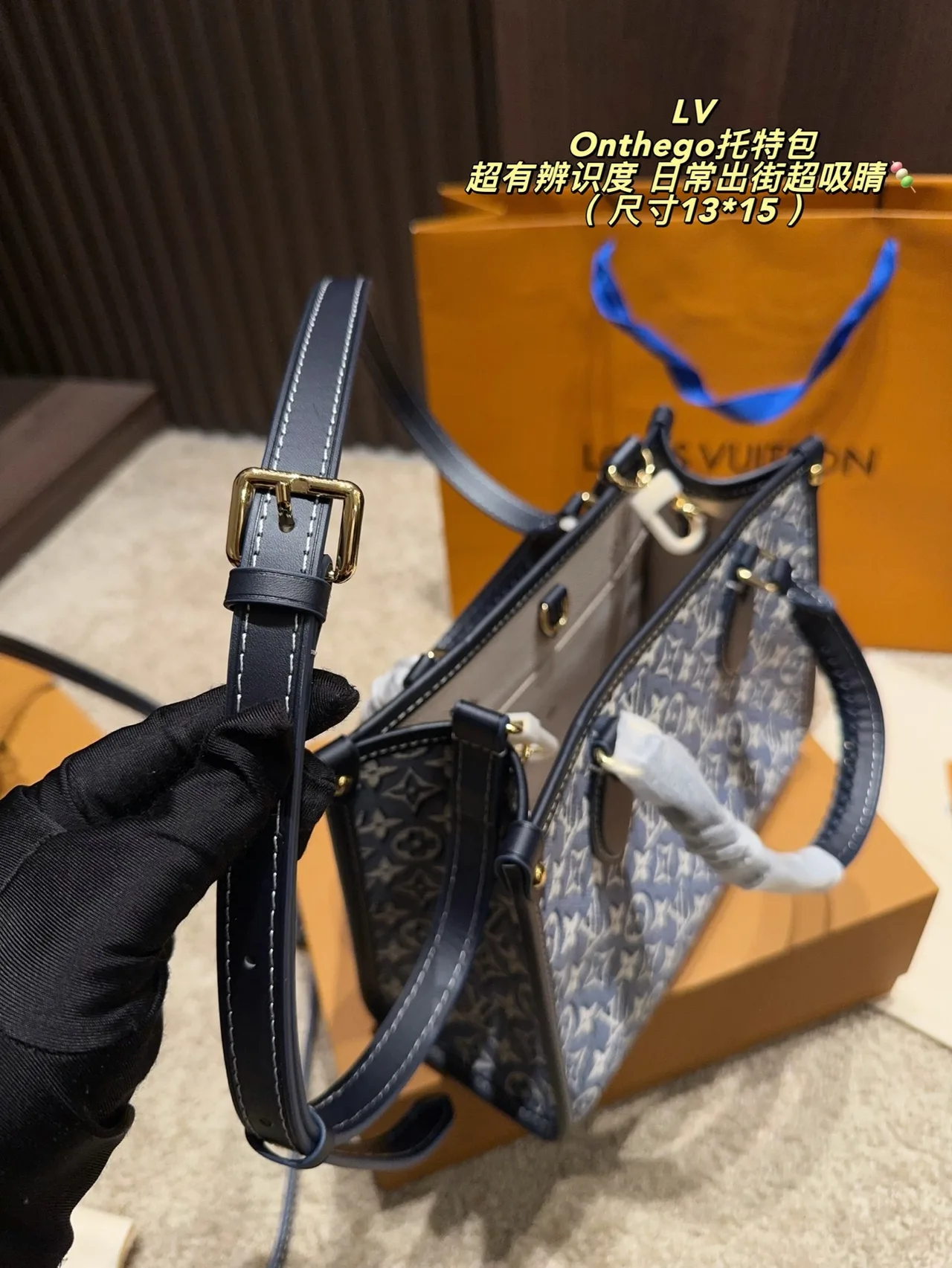 Louis Vuitton OnTheGo Mini Tote in Blue · view 8