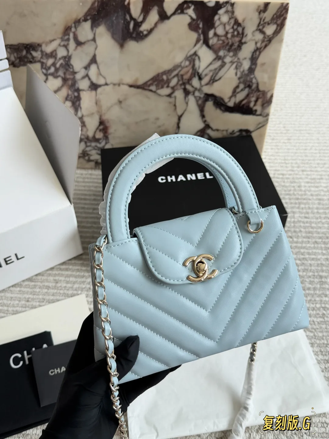 Chanel Kelly Top-Handle Bag in Black & Silver & Burgundy & White & Gold & Pink & Blue · view 7