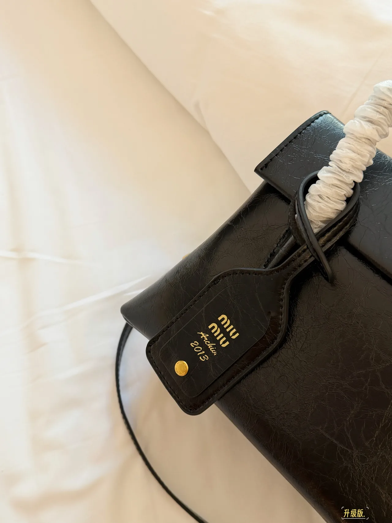 Miu Miu Woven Top-Handle Bag in Black · view 6