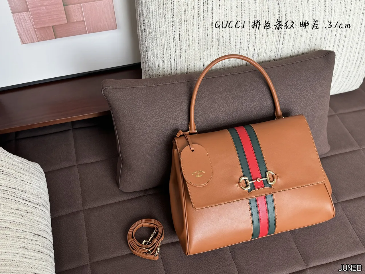 Gucci Quilted Striped Crossbody Bag in Tan · view 1