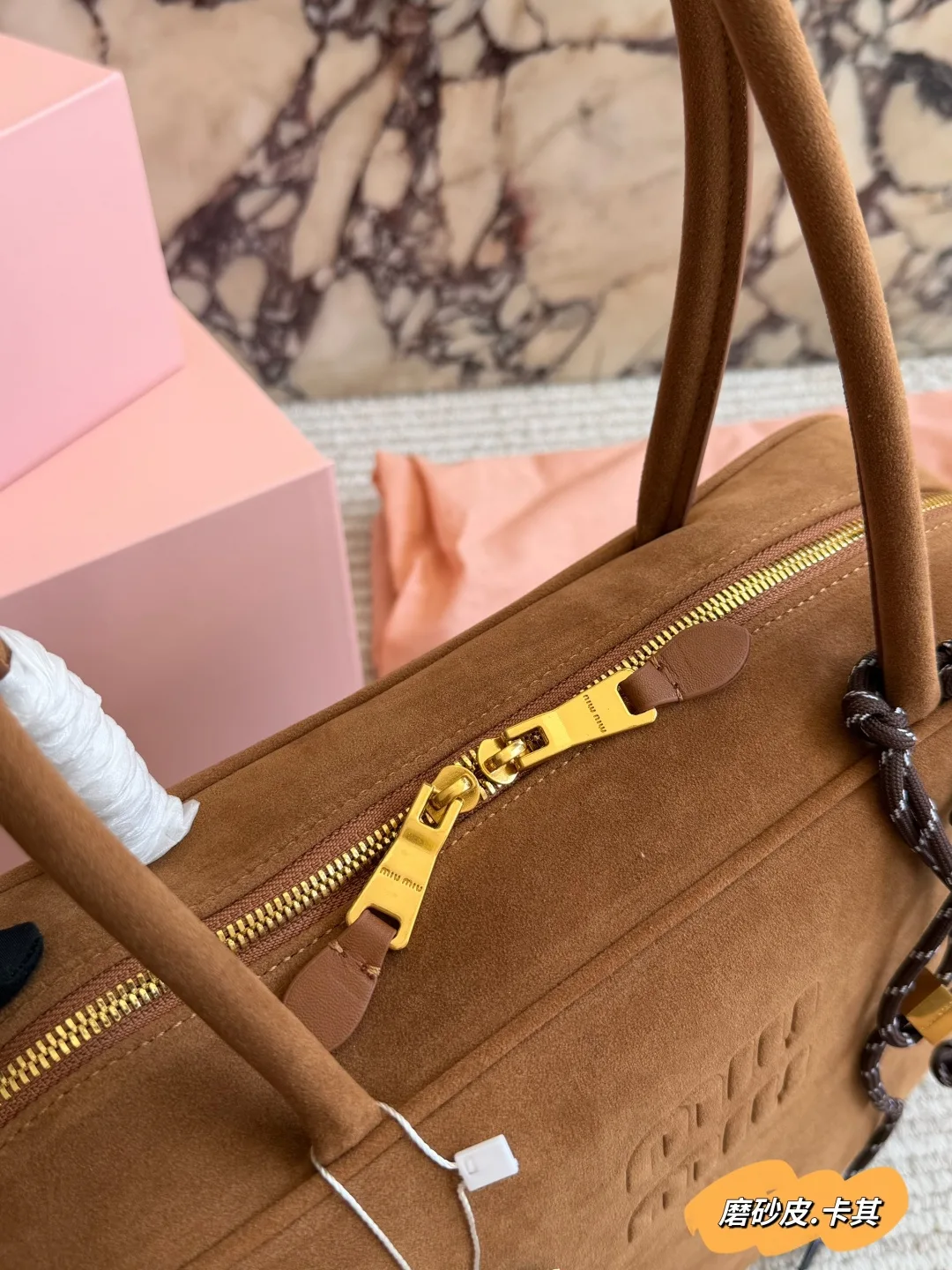 Miu Miu Suede-Look Top-Handle Zip Bag in Brown · view 4