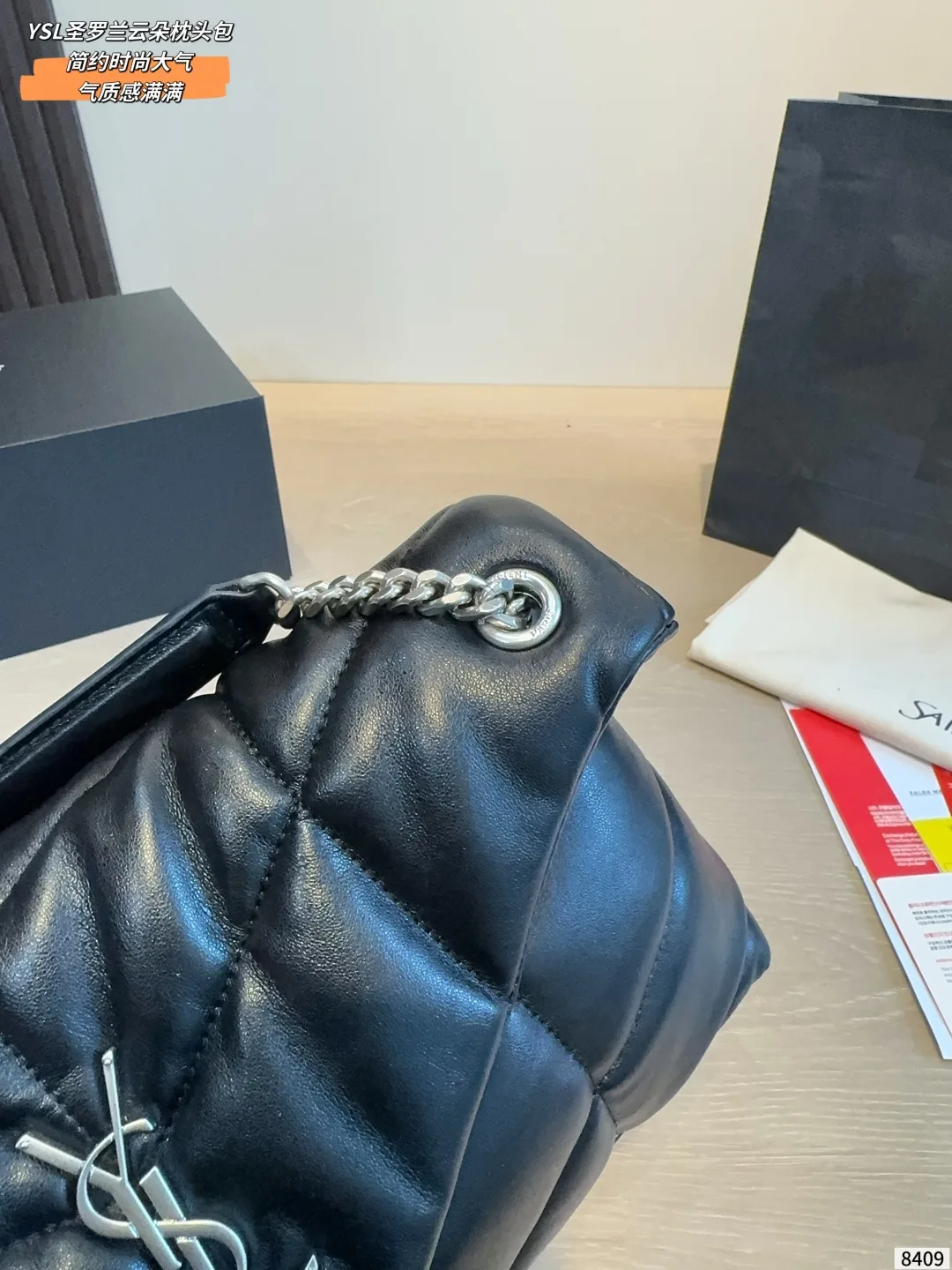 Saint Laurent Pillow Puffer Shoulder Bag in Black · view 7