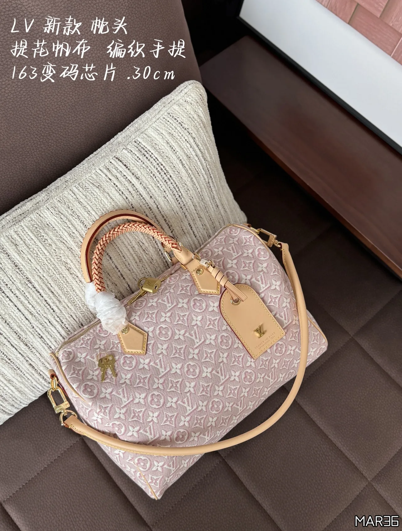 Louis Vuitton Quilted Top-Handle Bag in Pink · view 1