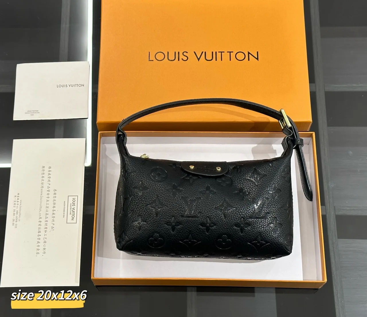 Louis Vuitton Shoulder Bag in Cream / Beige / Black / Brown / White / Blue · view 3