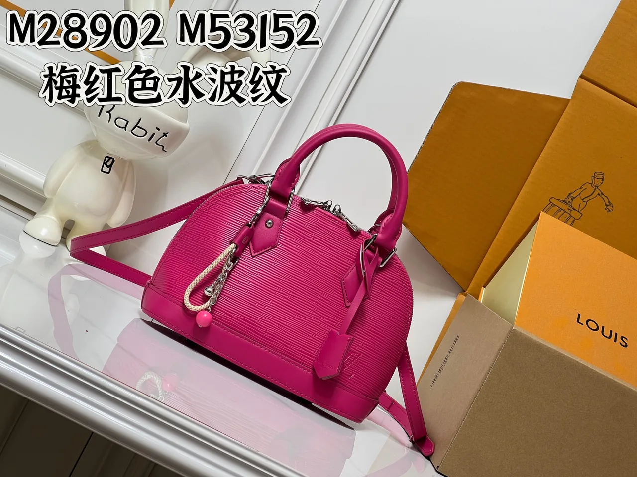Louis Vuitton Leather Glossy Handbag in Pink · view 1