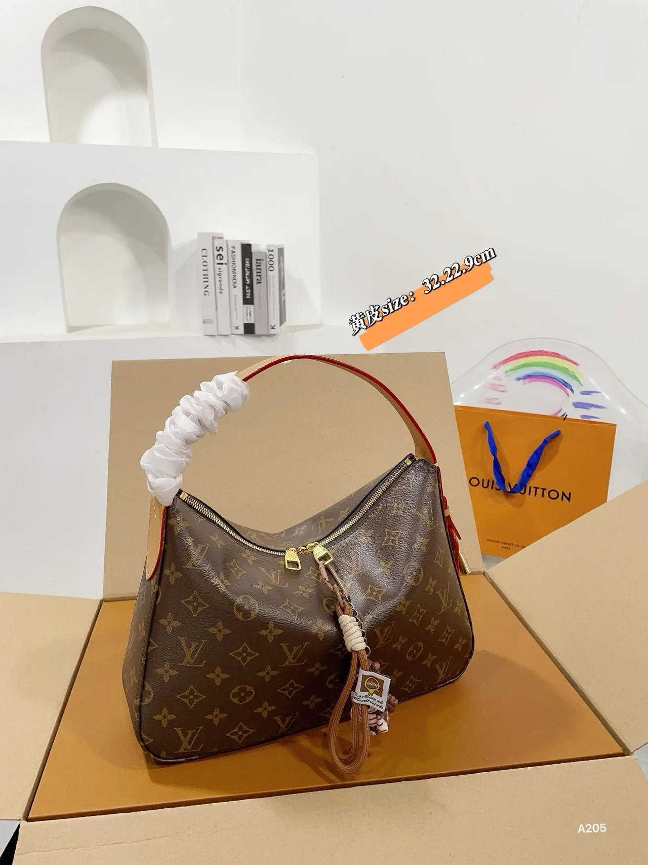 Louis Vuitton Sully Hobo Bag in Brown · view 1