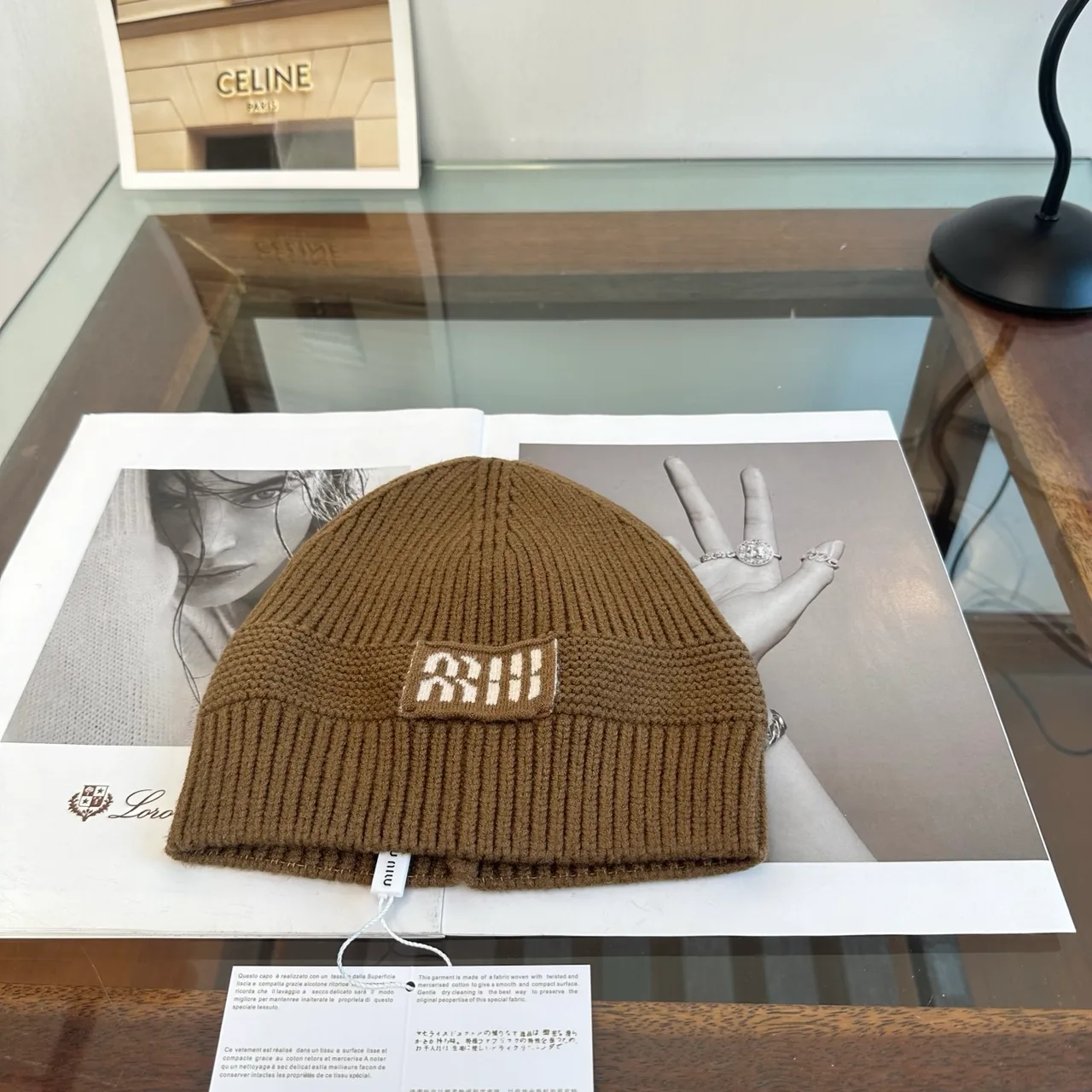 Miu Miu Ribbed Embroidered Knit Beanie in Brown · view 1