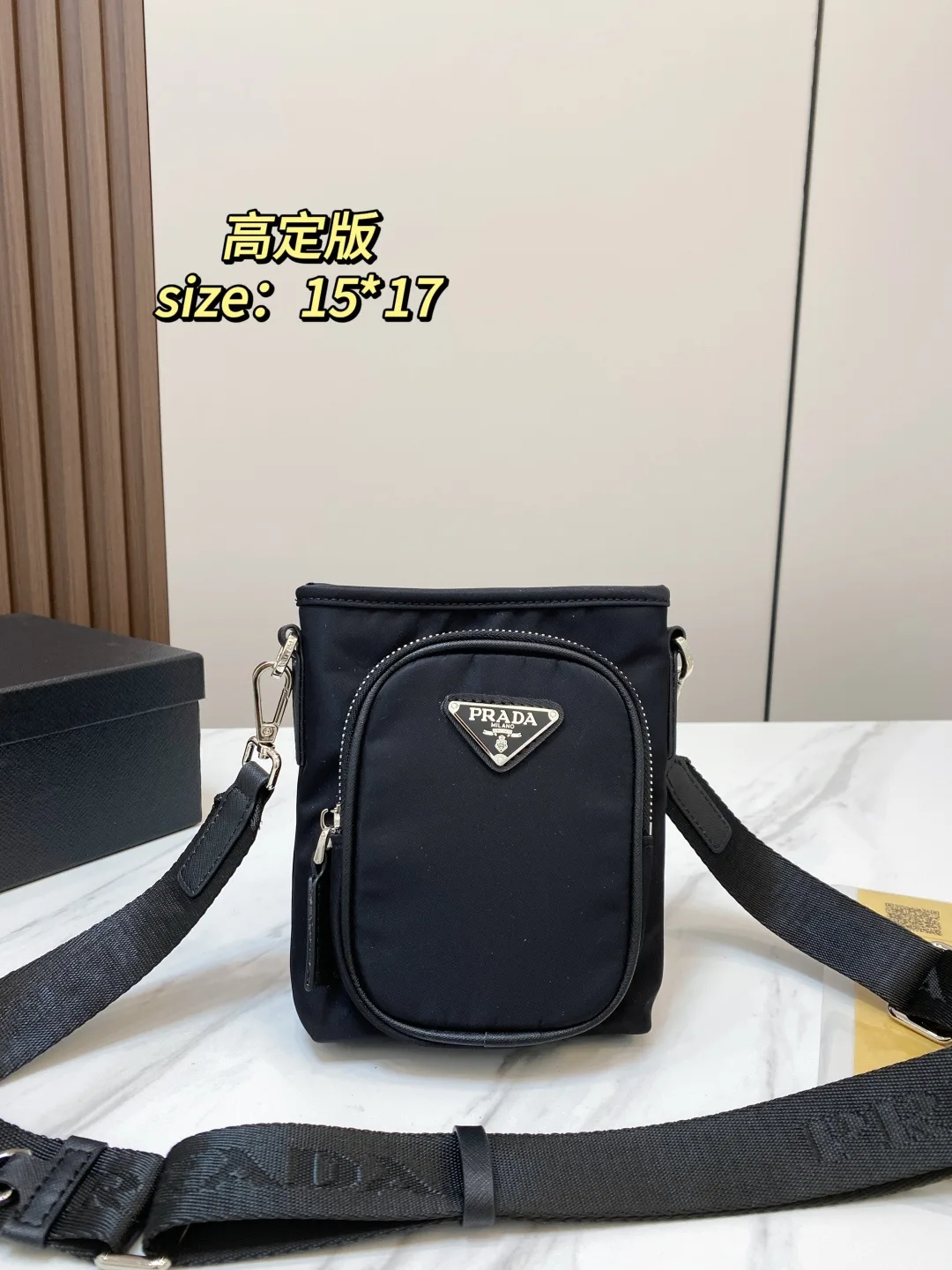 Prada Crossbody Bag in Black · view 4