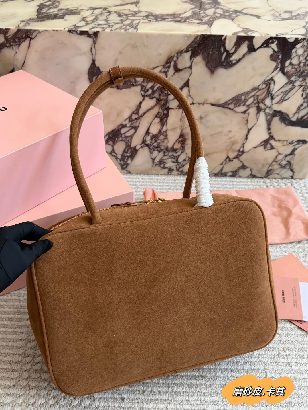 Miu Miu Suede-Look Top-Handle Zip Bag in Brown · view 7