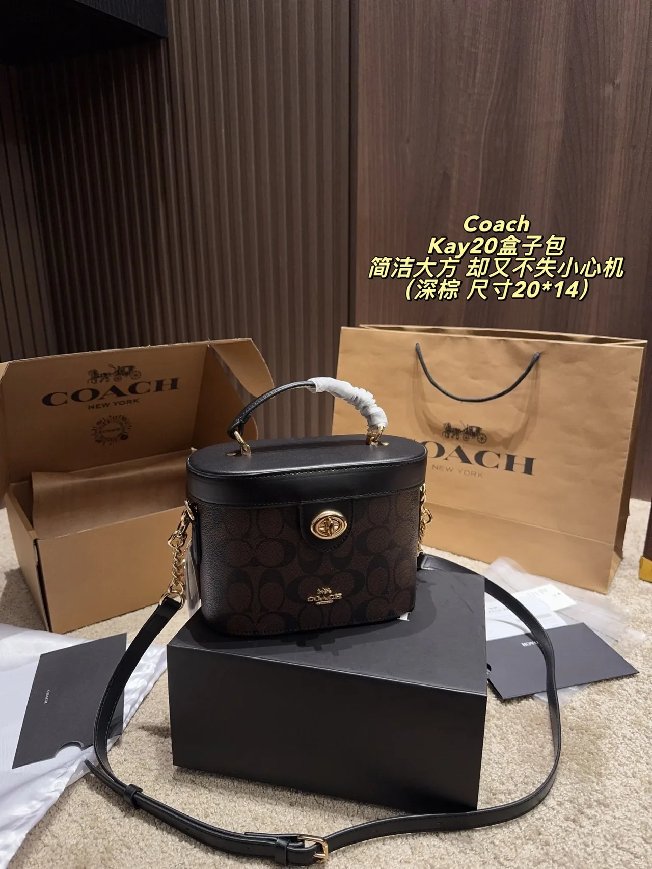 Coach Canvas Vanity Bag in Brown · view 2