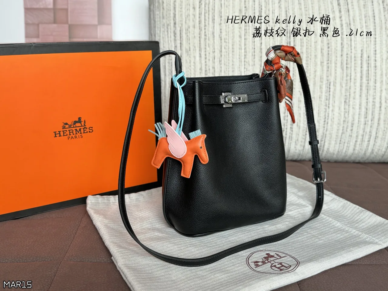 Hermes Glossy Phone Pouch in Black · view 1