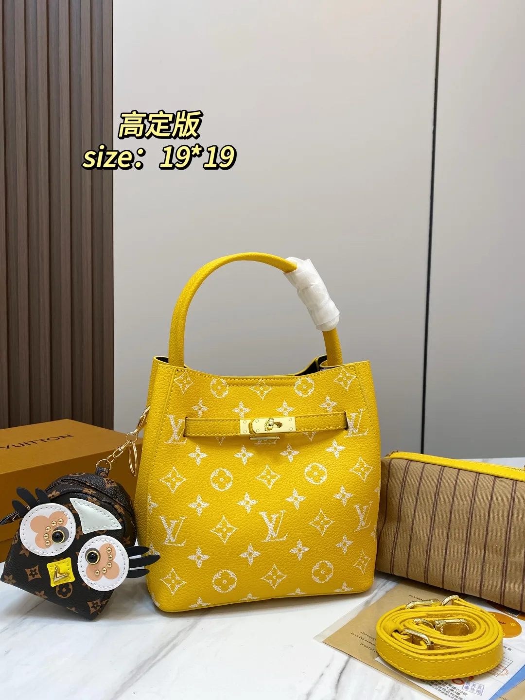 Louis Vuitton Bucket Bag in Black / Pink / Yellow / Brown / Green · view 3