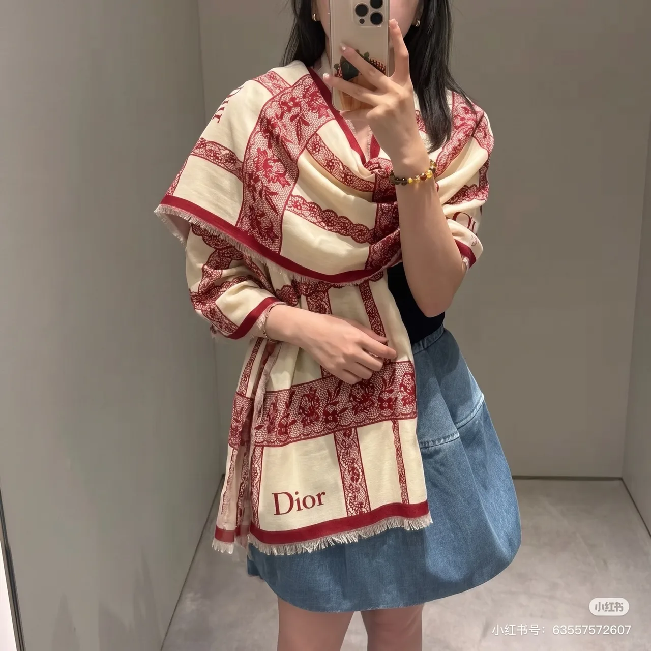 Dior Embroidered Scarf in Beige · view 4