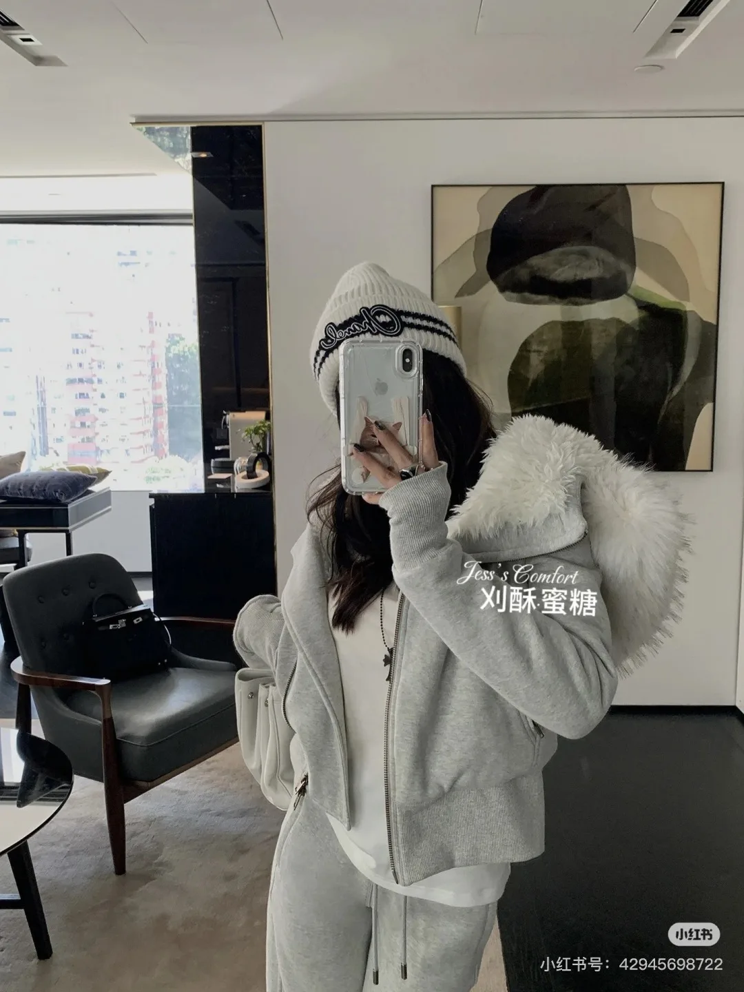 Chanel Striped Embroidered Beanie in White · view 3