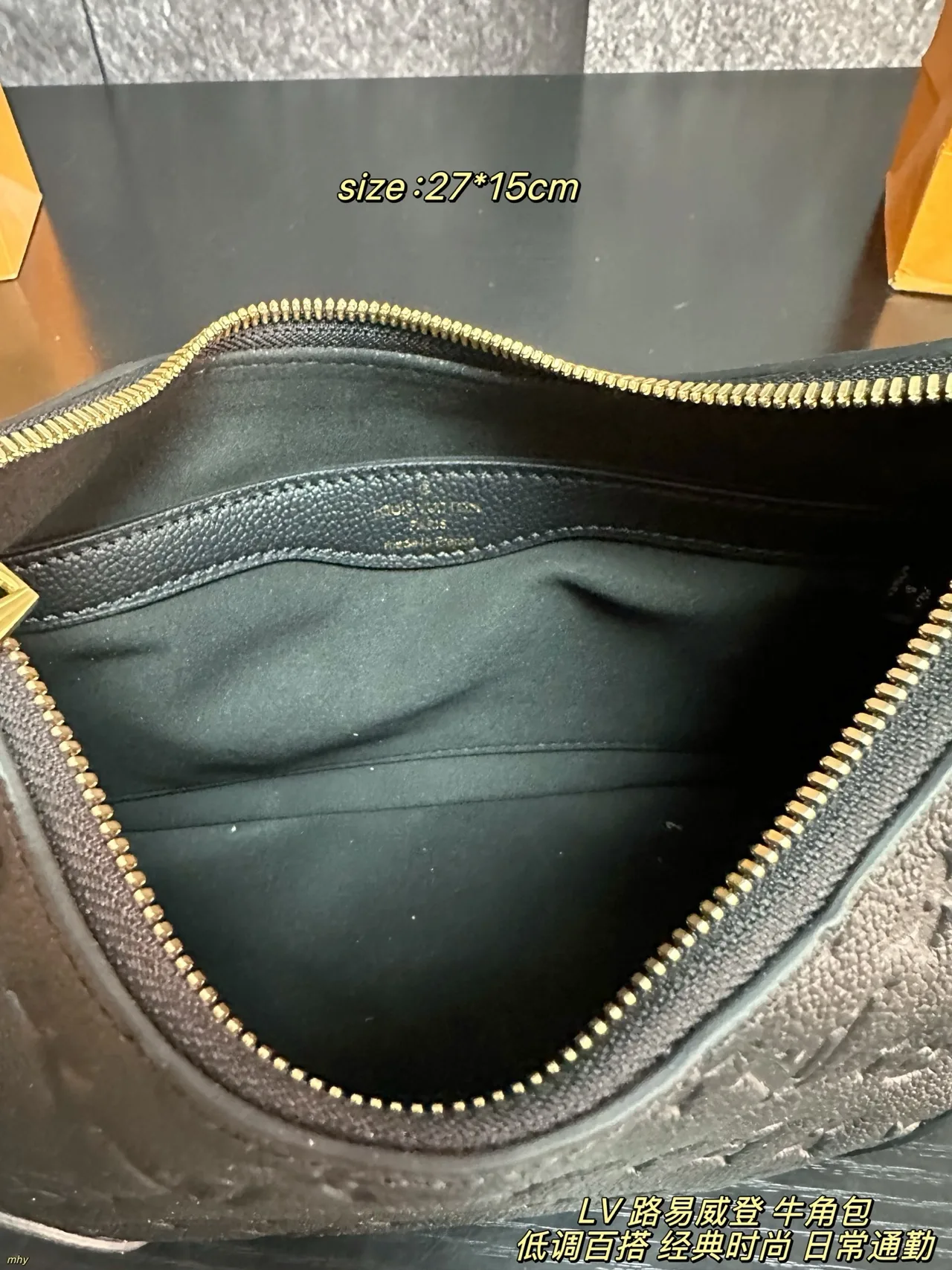 Louis Vuitton Cowhide Boulogne Shoulder Bag in Black · view 9
