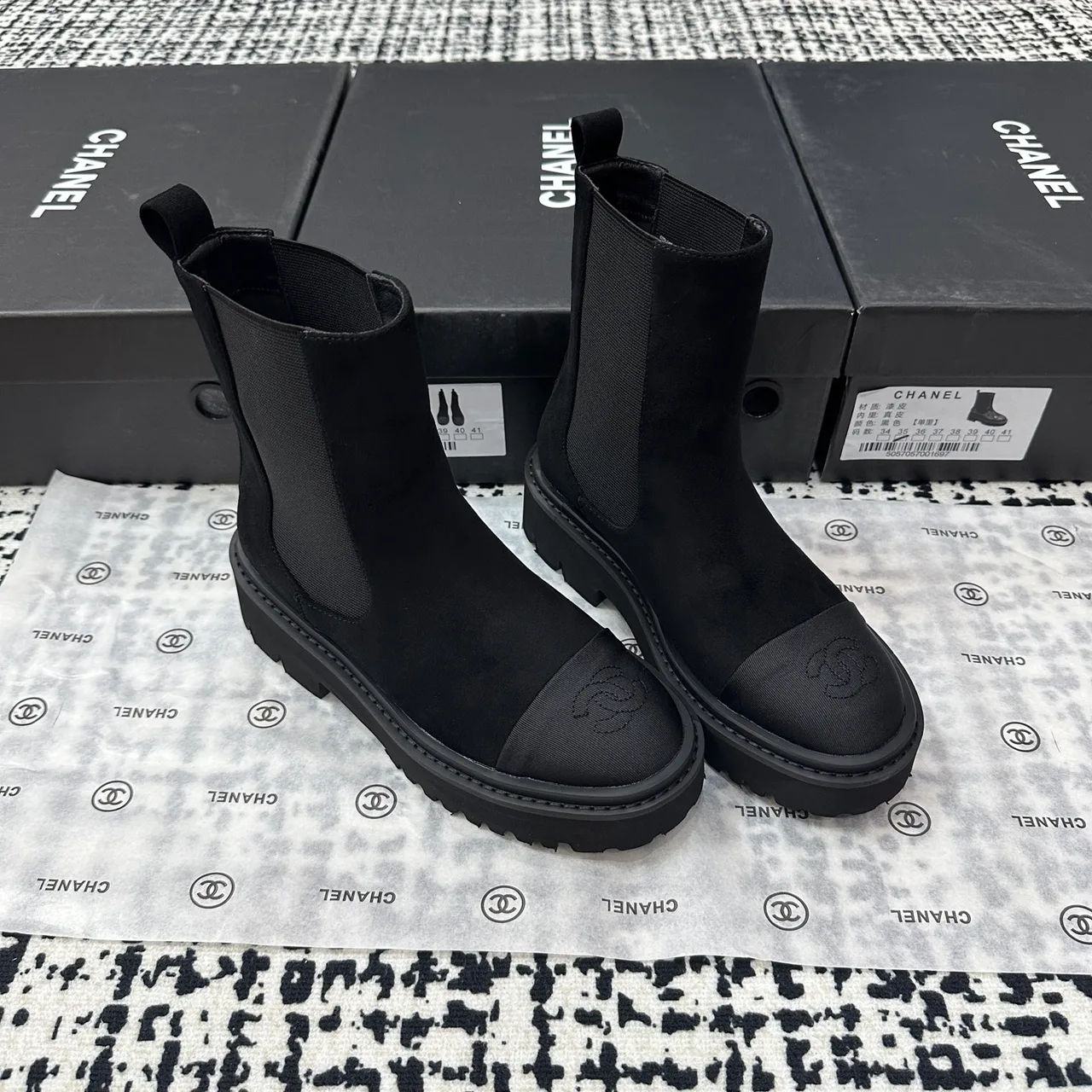 Chanel Chelsea Boots in Black · view 1