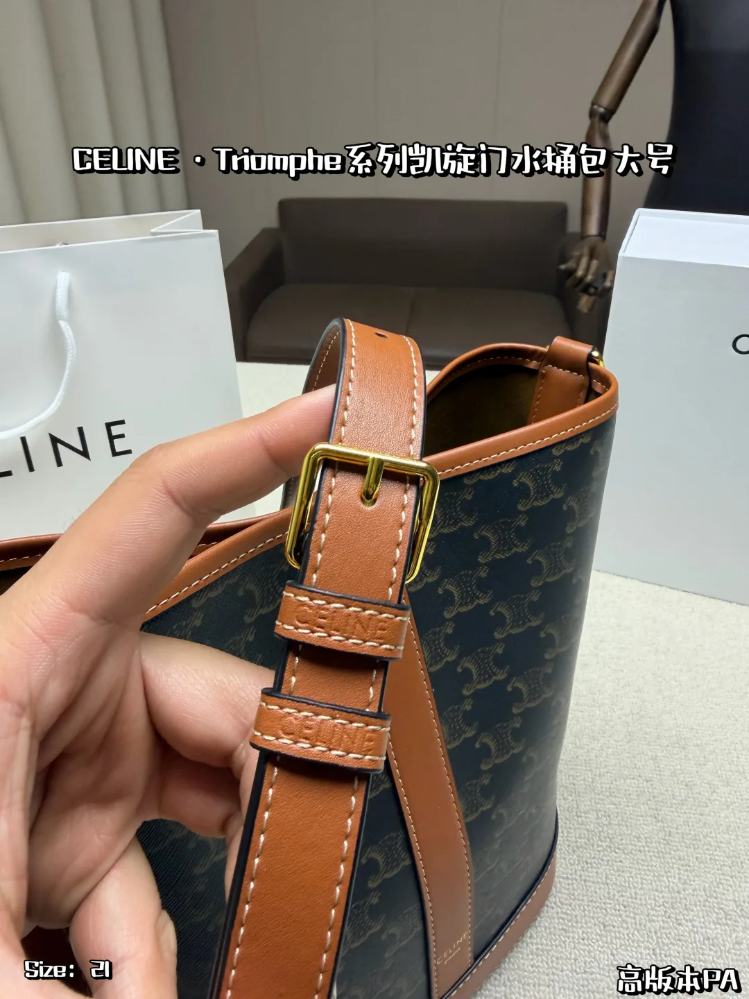 Celine Cowhide Canvas Bucket Bag in Brown · view 8