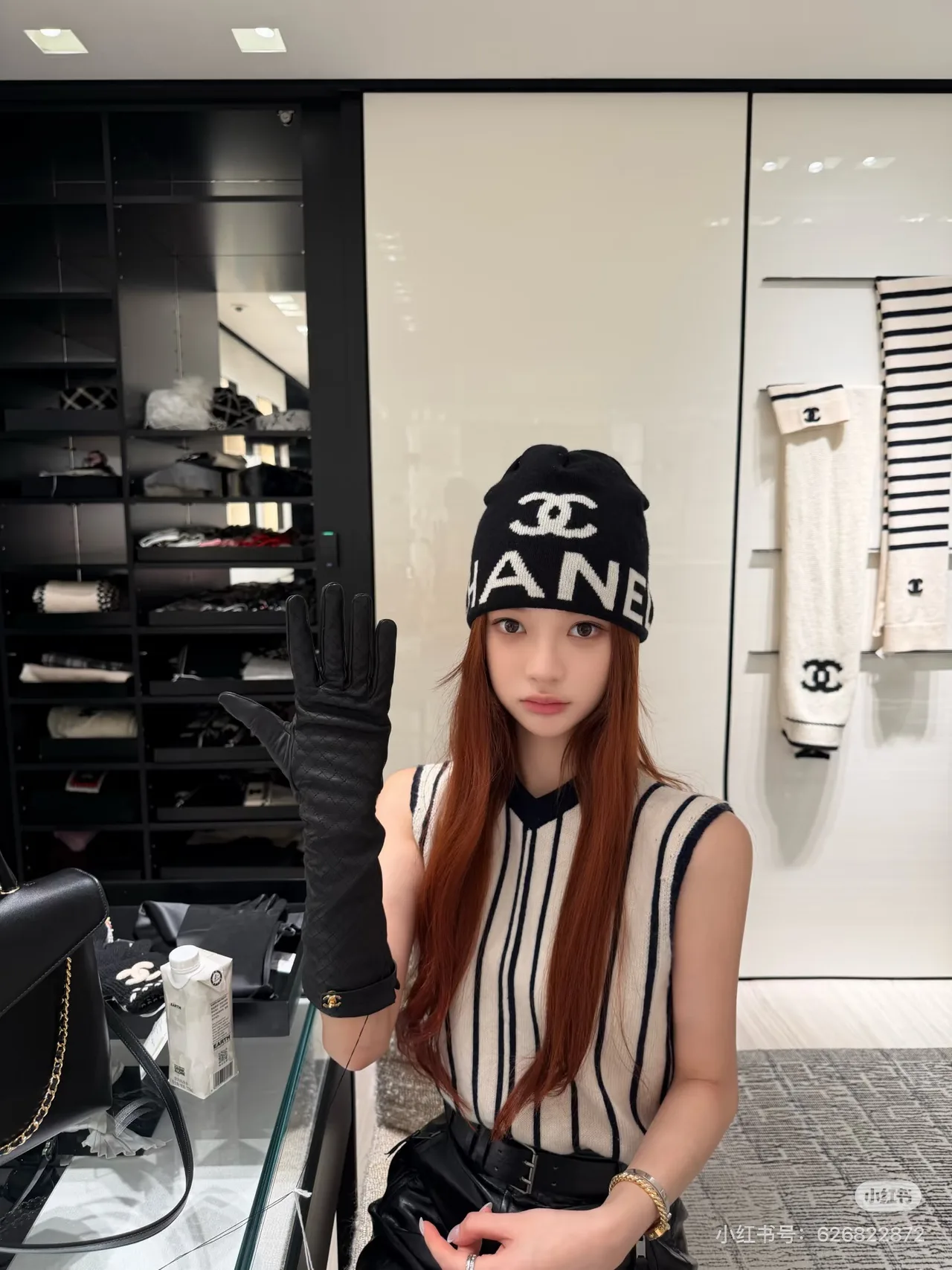 Chanel Beanie in Black · view 6