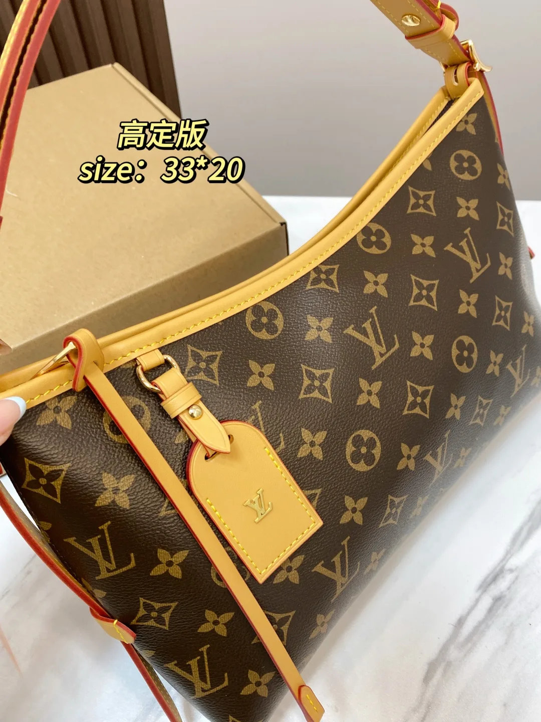 Louis Vuitton Shoulder Bag in Brown · view 3