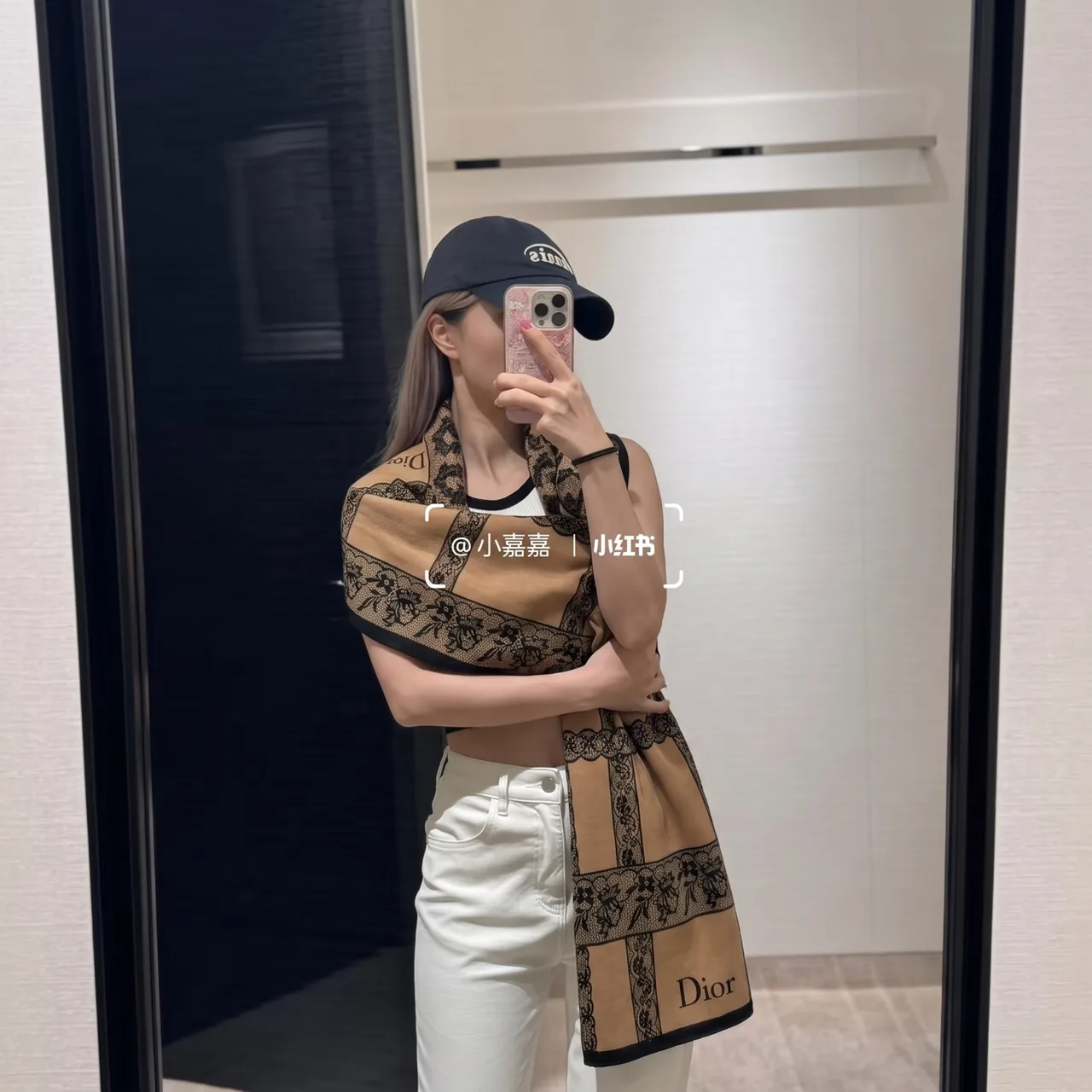 Dior Lace-Pattern Border Scarf in White & Brown · view 2