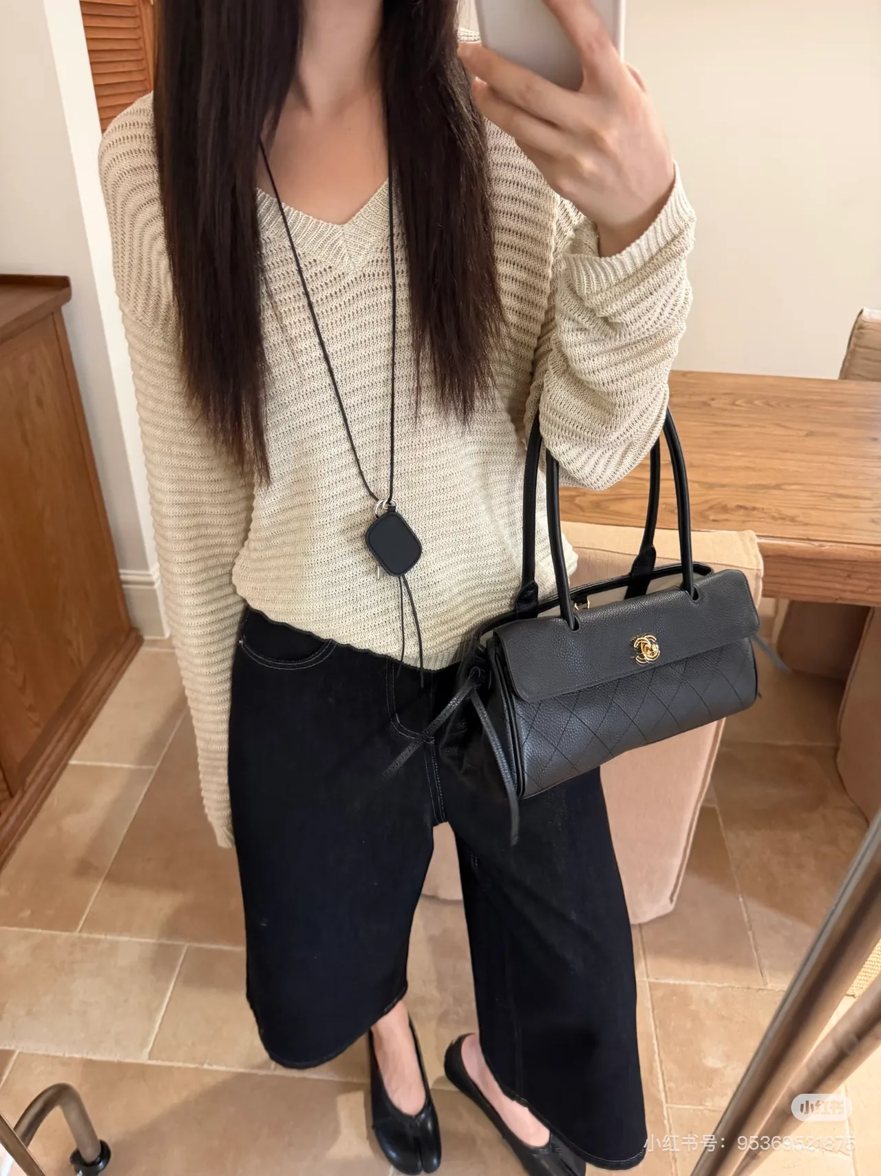 Chanel Baguette Flap Shoulder Bag in Black & Brown & Blue · view 4