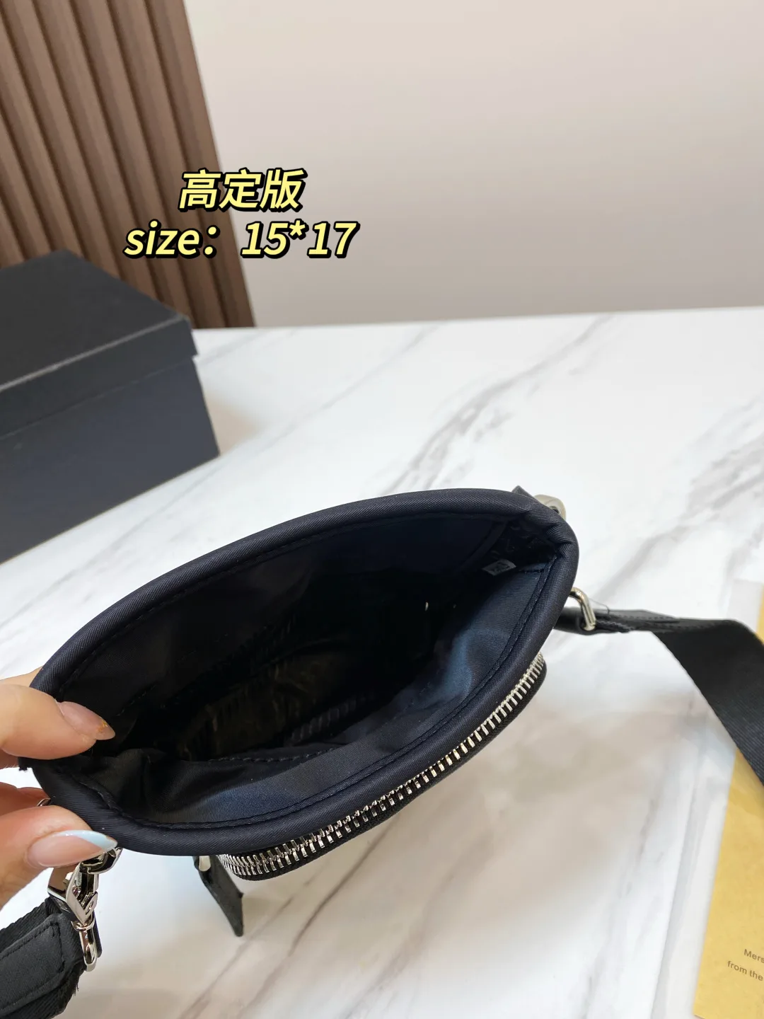 Prada Crossbody Bag in Black · view 7