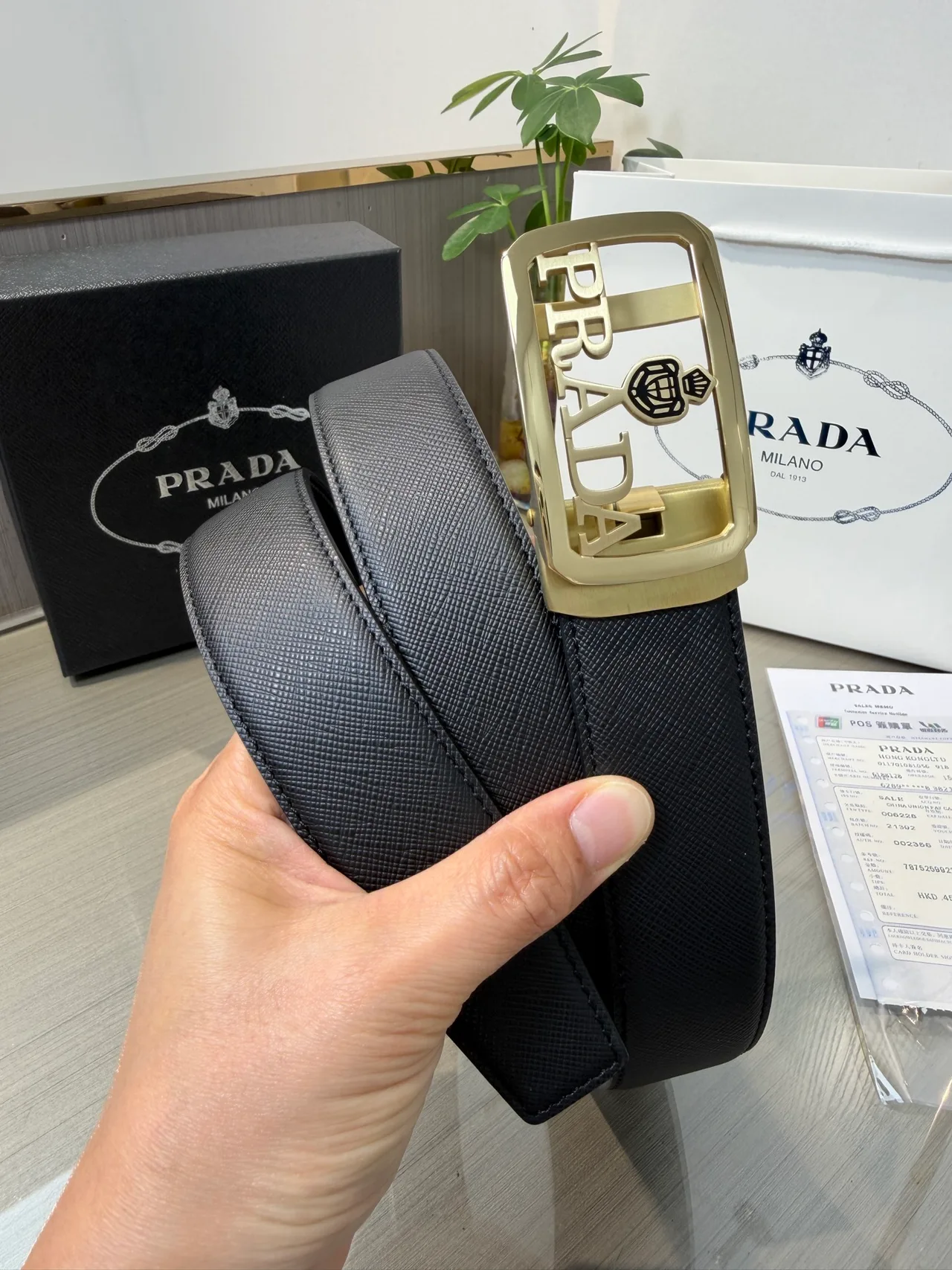 Prada Calfskin Belt in Black · view 4