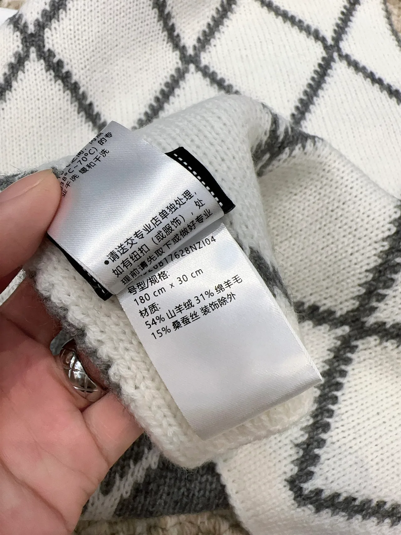 Chanel 54% Cashmere 31% Wool 15% Silk Smooth Scarf in Grey · view 8