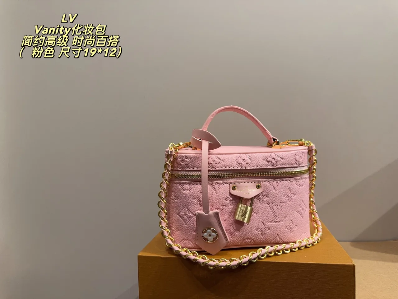 Louis Vuitton Vanity Chain Bag in Black / Grey / Pink · view 3