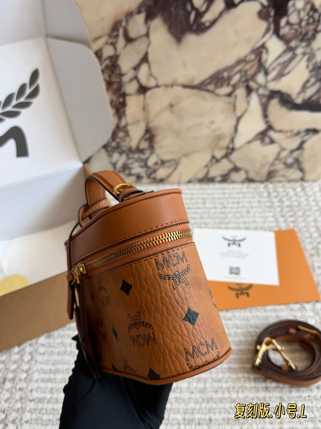 MCM Smooth Box Bag in Brown · view 3