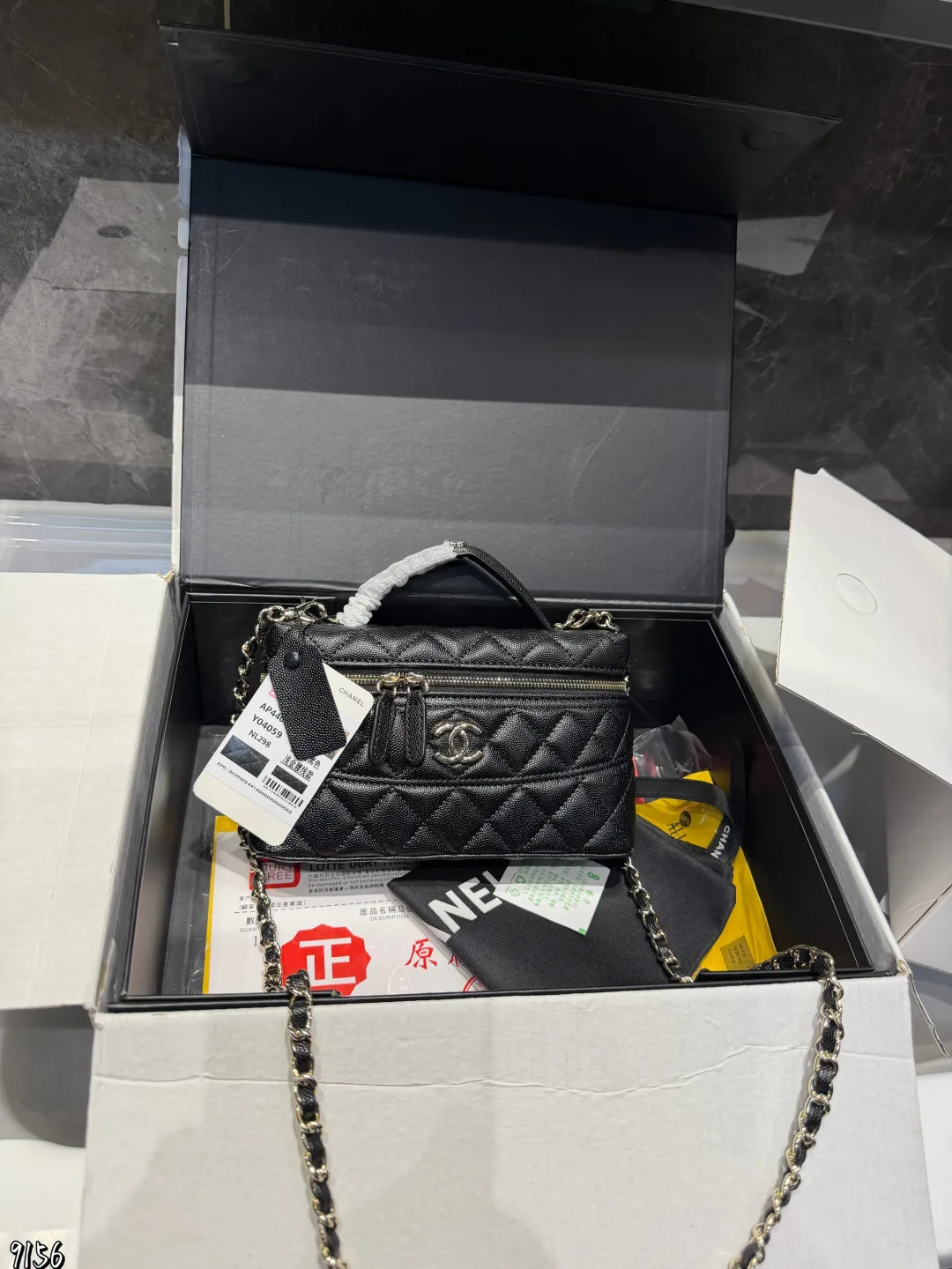 Chanel Top-Handle Vanity Bag in White / Pink / Yellow / Black · view 4
