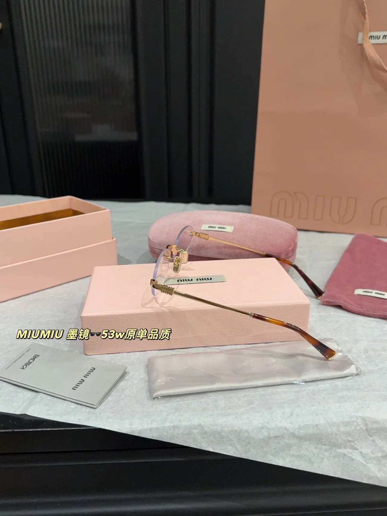 Miu Miu Rimless Glasses in Gold · view 4