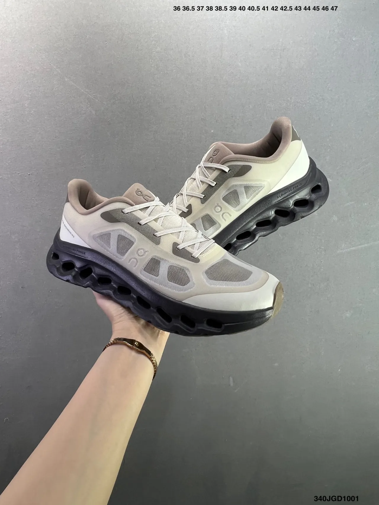 Adidas Cage Sneakers in Purple & Grey & Black & Beige & Blue & Orange · view 2