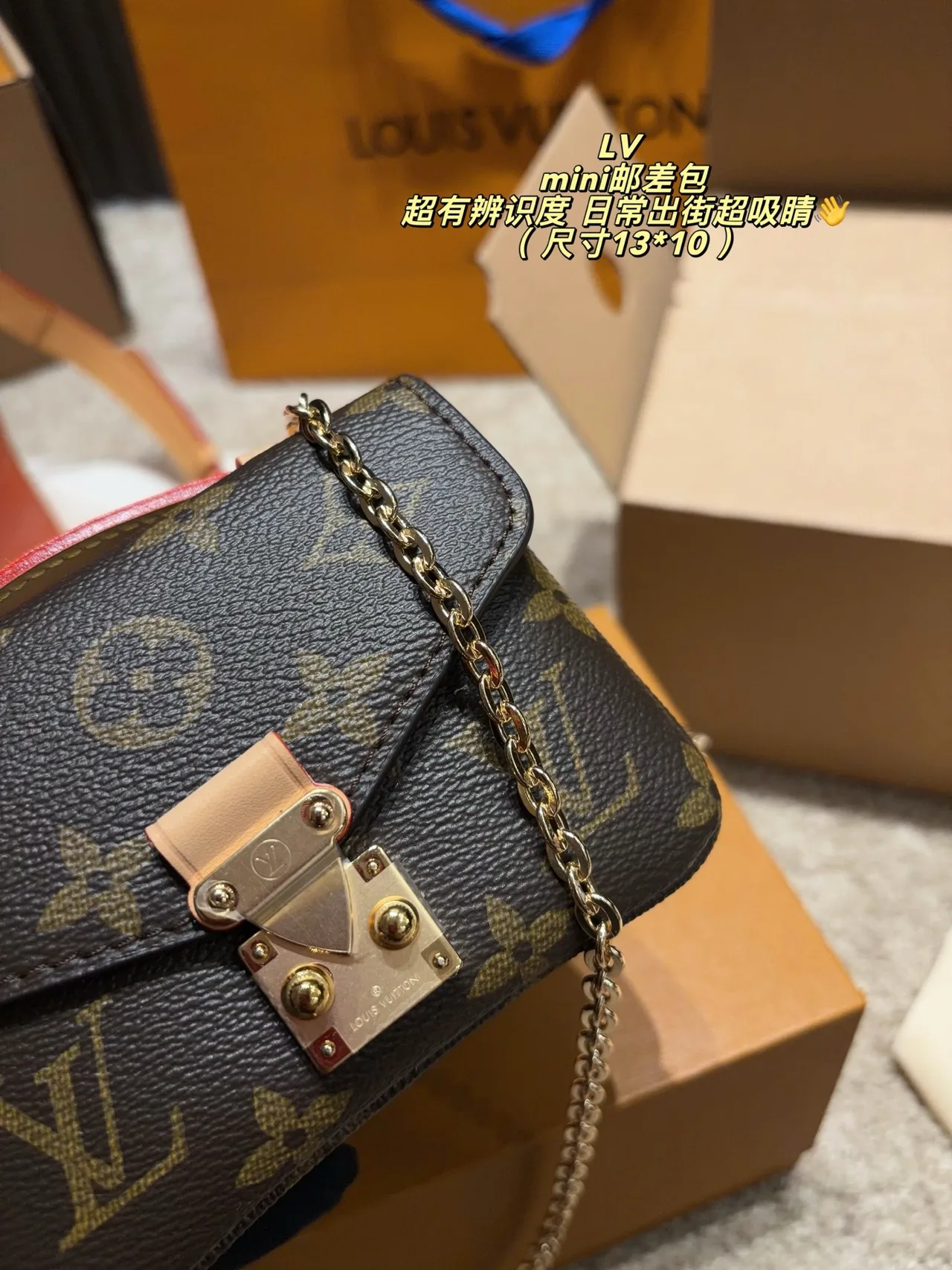 Louis Vuitton Canvas Clutch in Brown · view 4