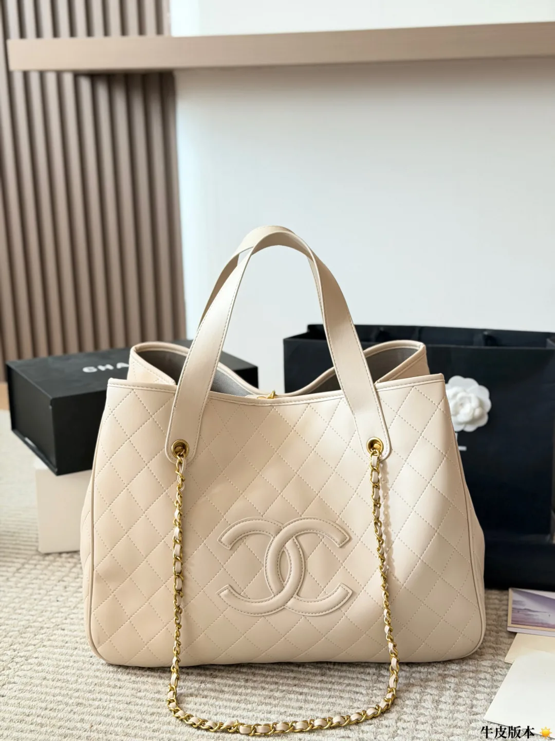 Chanel CC Tote in Beige & Red & Pink & Brown & Black · view 1