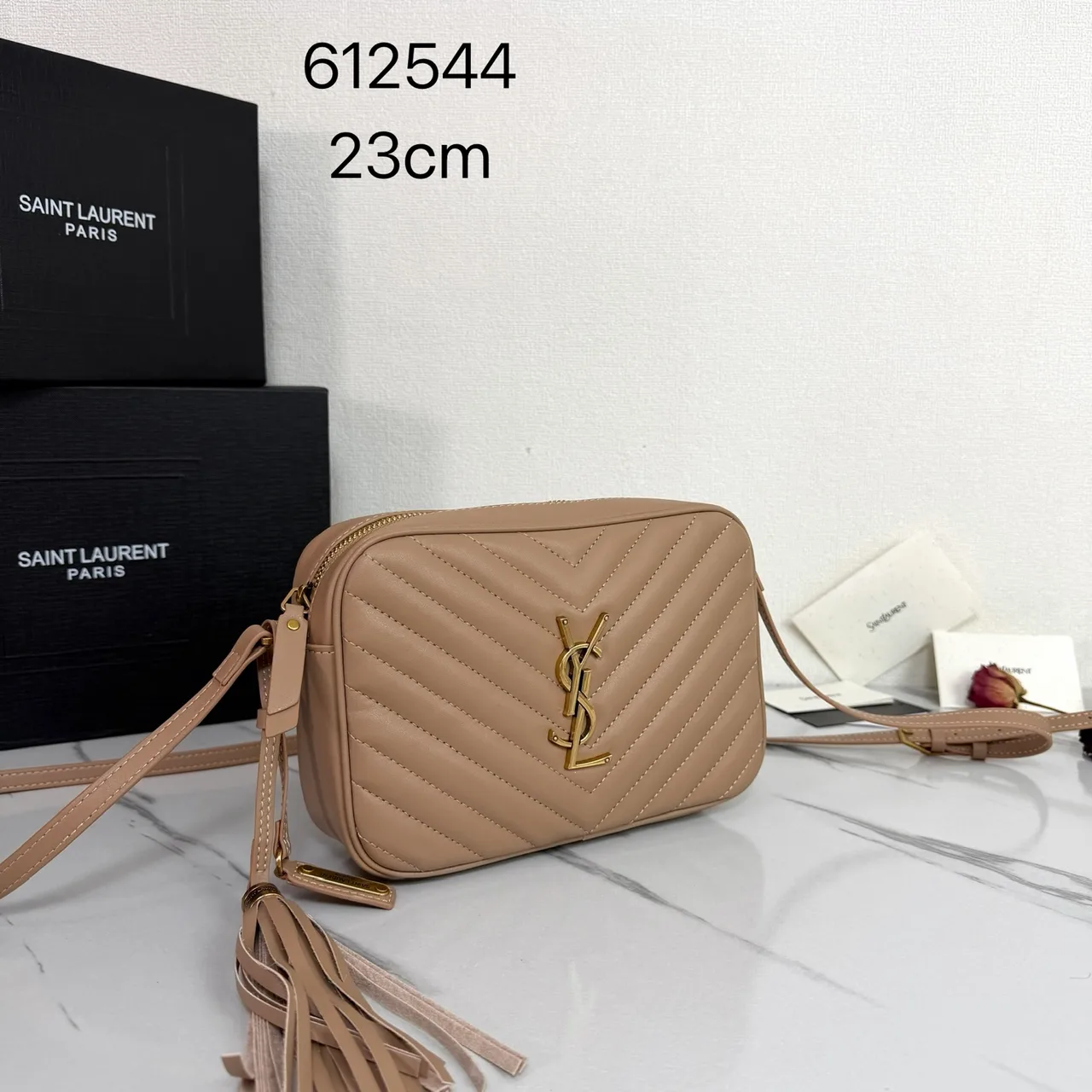 Saint Laurent Quilted Handbag in Beige · view 2