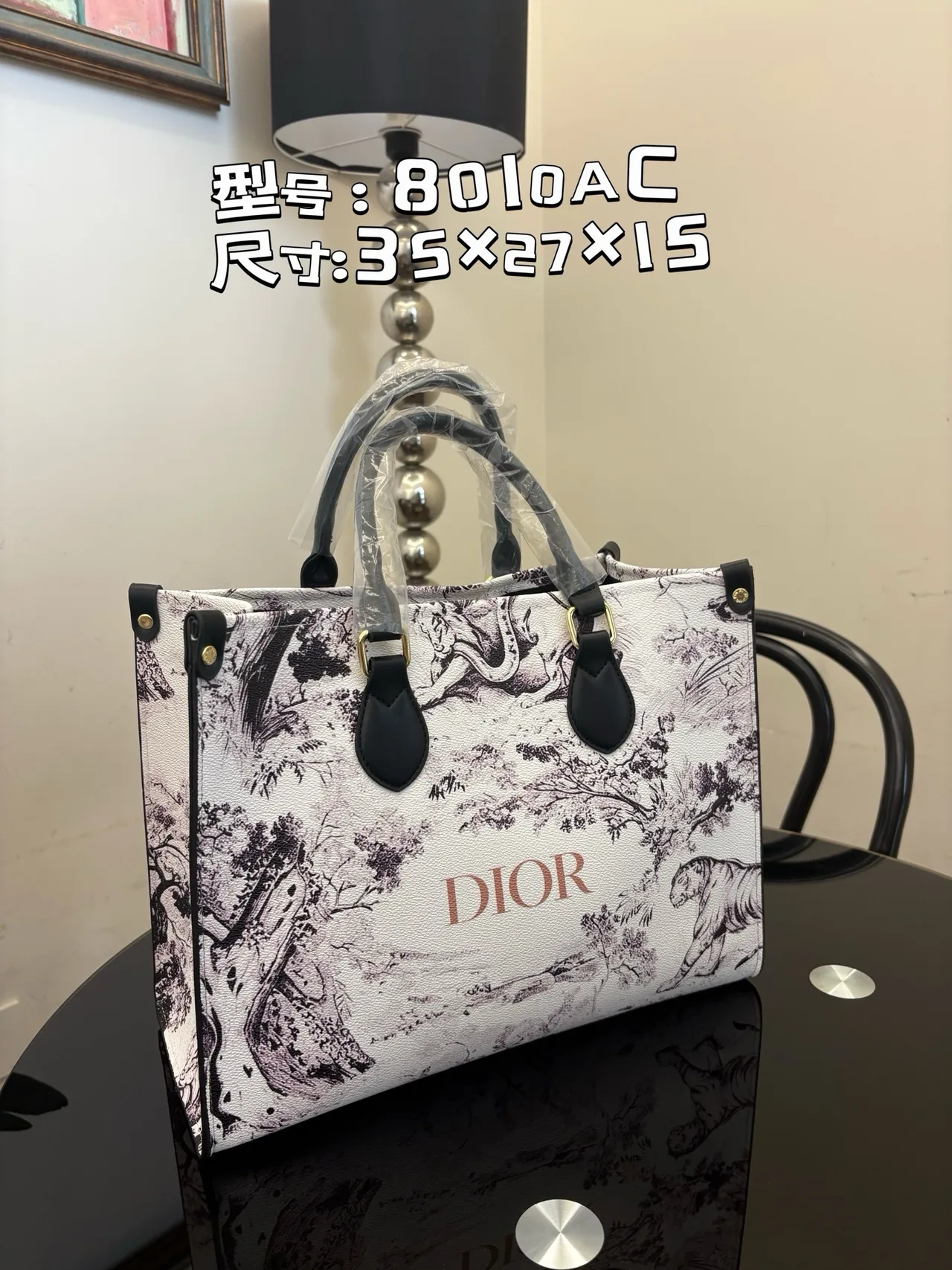 Dior Scenic-Print Structured Tote in White · view 1