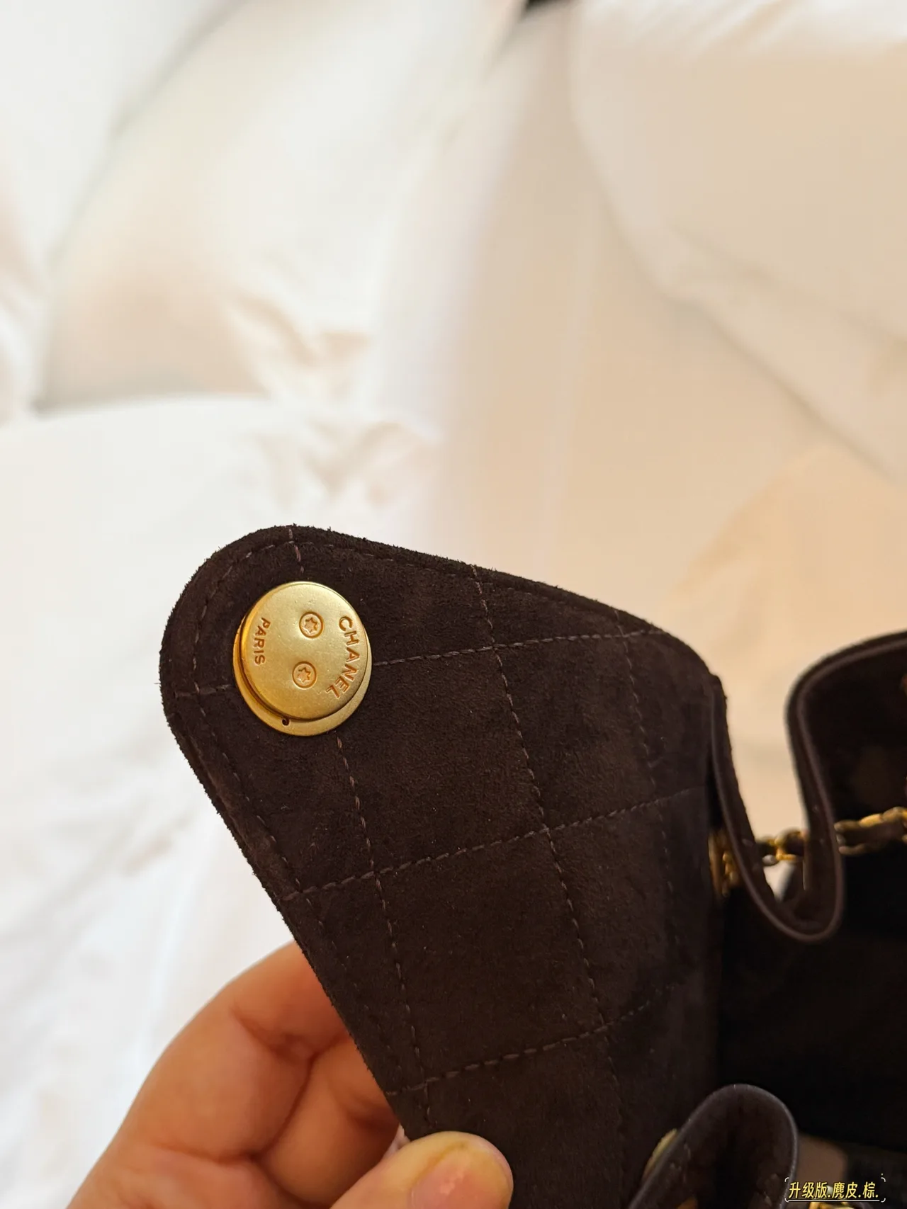 Chanel Quilted Bucket Bag in Brown · view 7