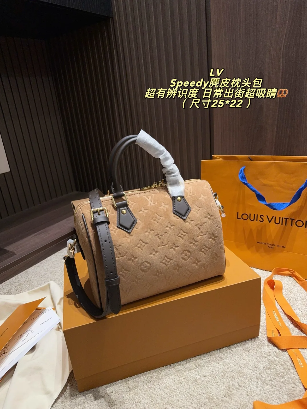 Louis Vuitton Speedy Suede Canvas Monogram Handbag in Beige · view 1